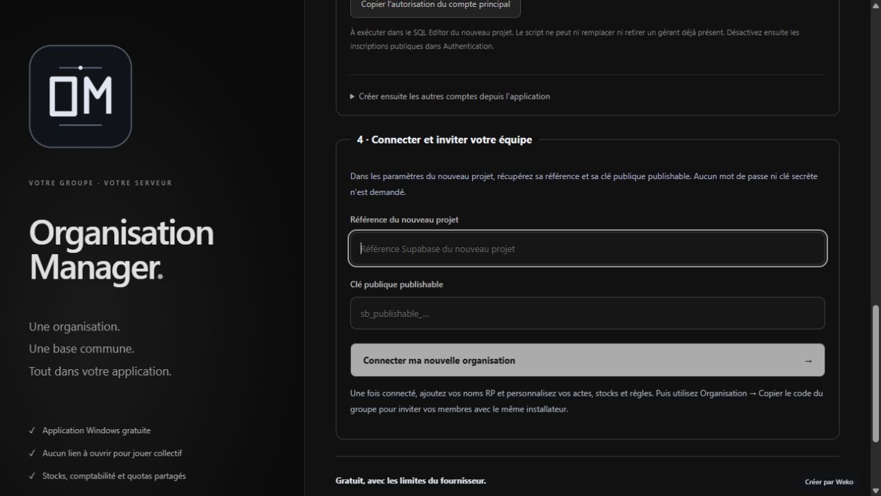 L’application attend la référence du projet et sa clé publique publishable.